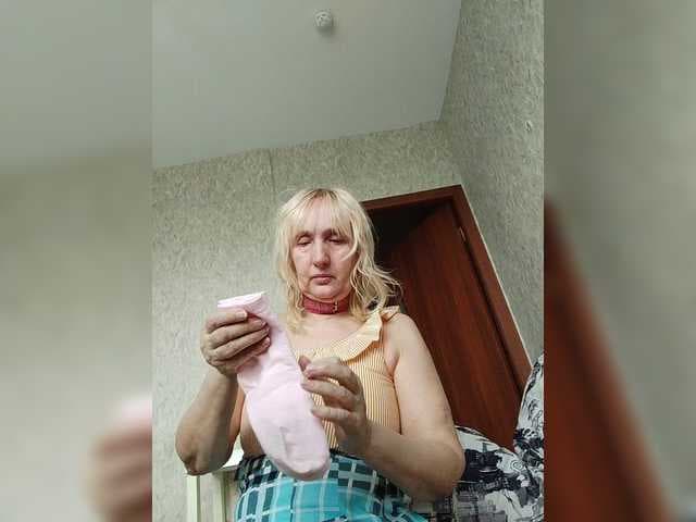 pautina100 live cam
