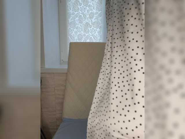 Anesteishen live cam