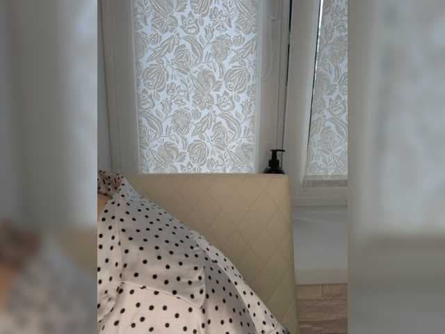 Anesteishen live cam