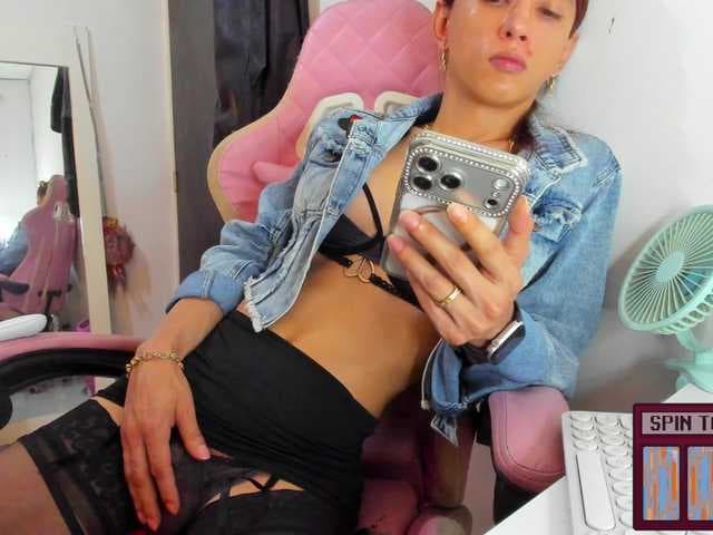 DreamHannah live cam