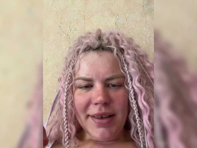 LoveMarin live cam
