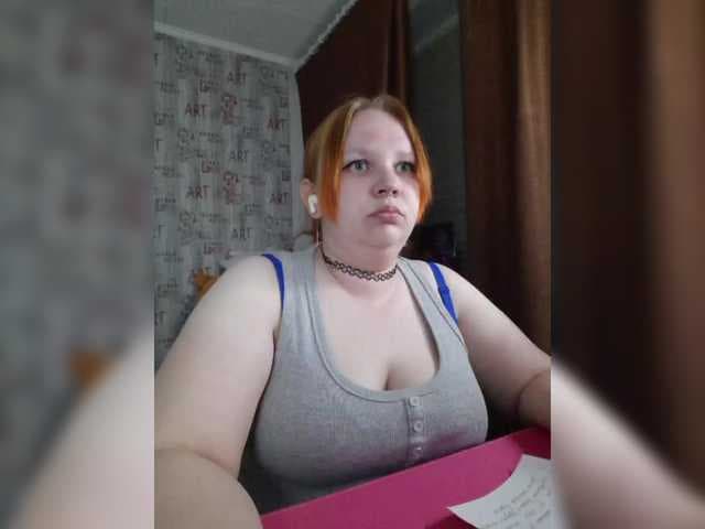 -MeooW live cam