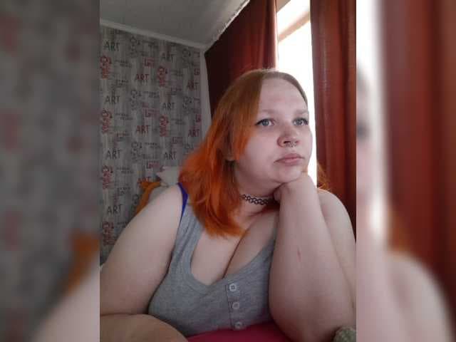 -MeooW live cam