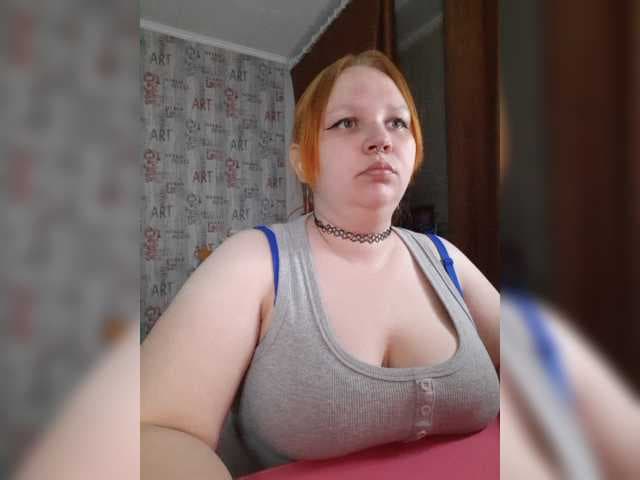 -MeooW live cam