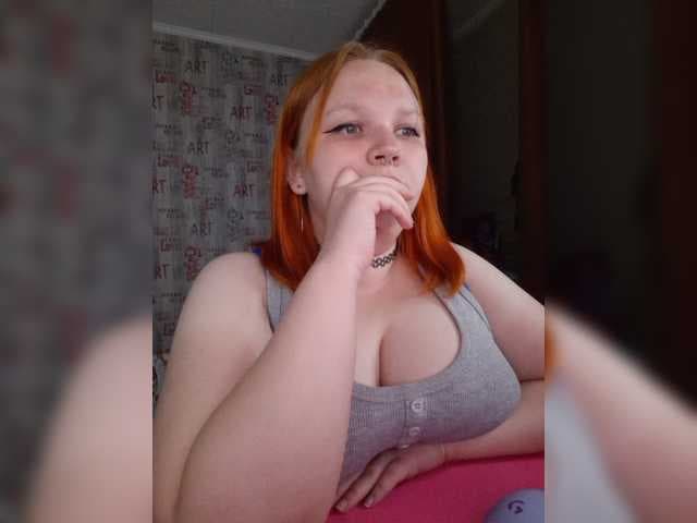 -MeooW live cam