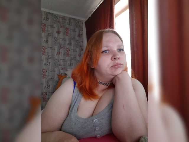 -MeooW live cam