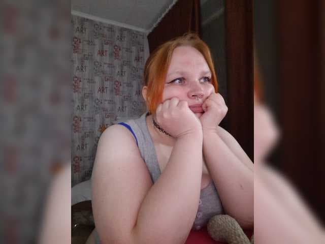 -MeooW live cam
