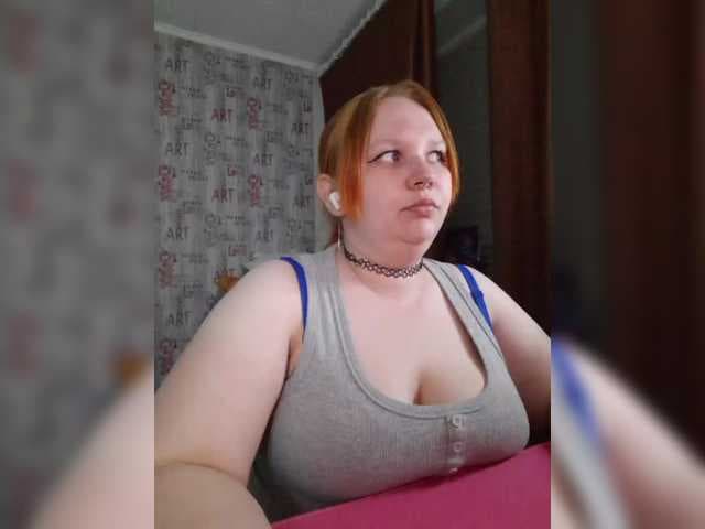-MeooW live cam