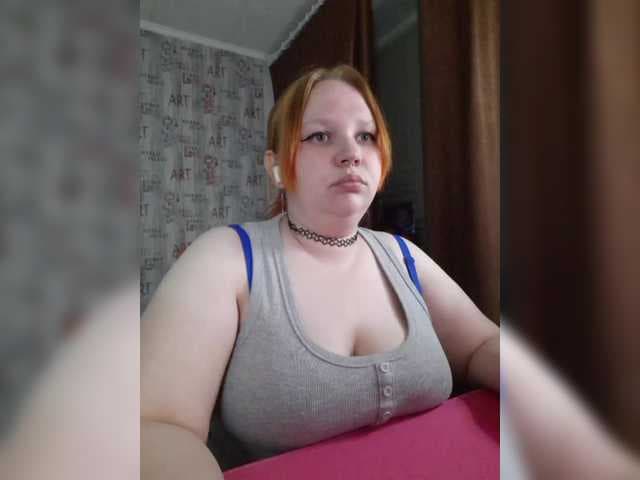-MeooW live cam
