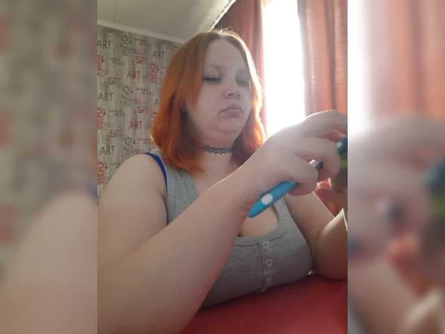 -MeooW live cam