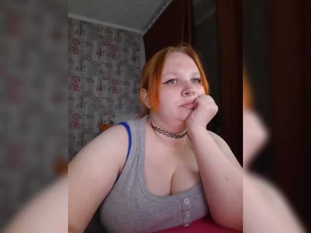 -MeooW live cam