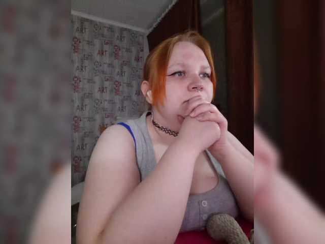 -MeooW live cam