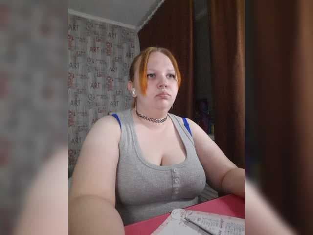 -MeooW live cam