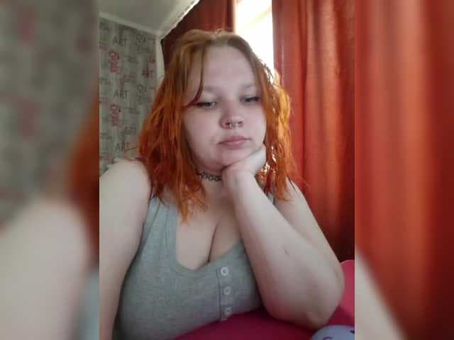 -MeooW live cam