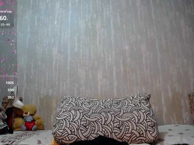 medovaja live cam
