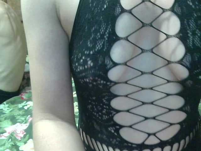 TimSofi live cam