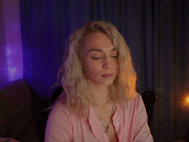 DigitalAlexa live cam