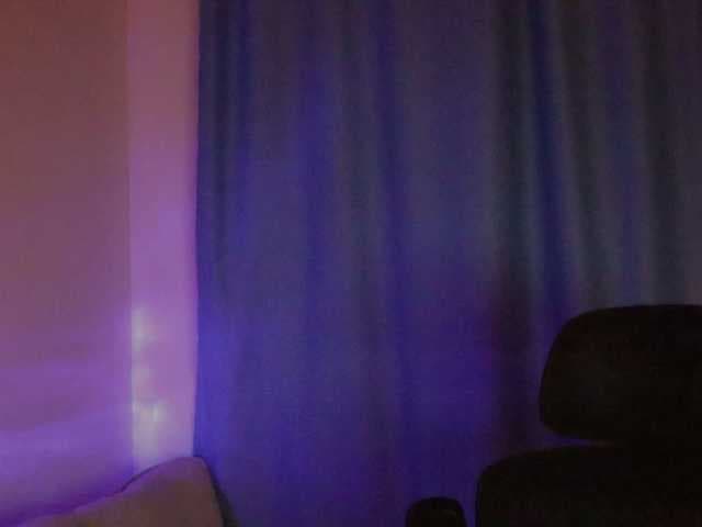 DigitalAlexa live cam