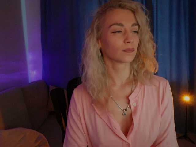 DigitalAlexa live cam
