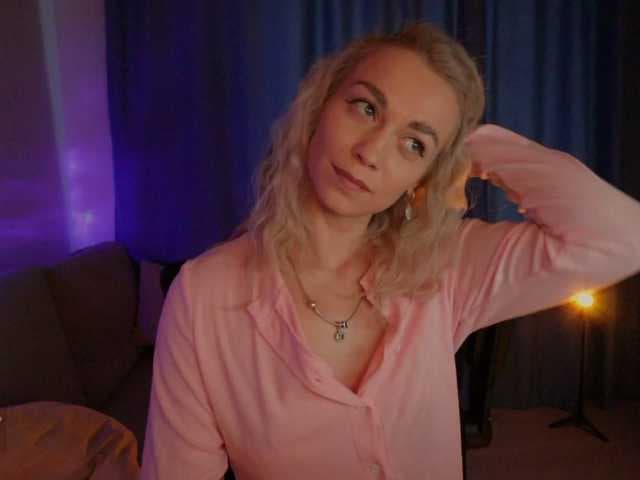 DigitalAlexa live cam
