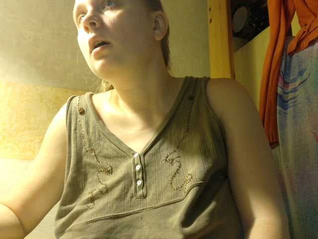 Frummi live cam