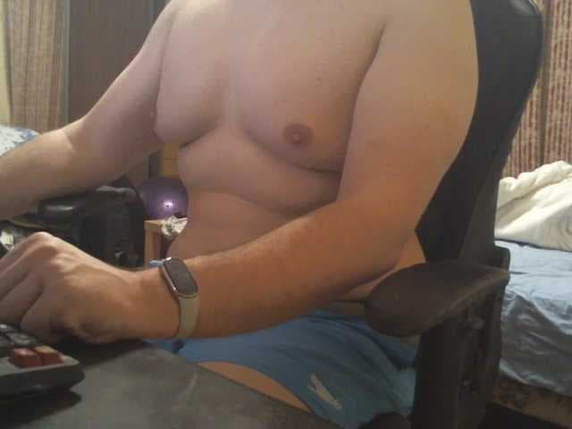 Gorizont2222 live cam on BongaCams