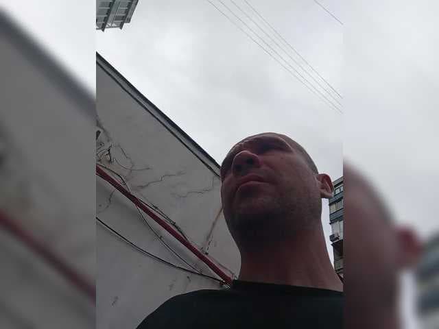GorbatyiHer live cam