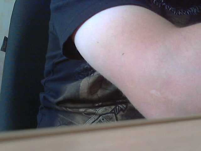newstarborn live cam
