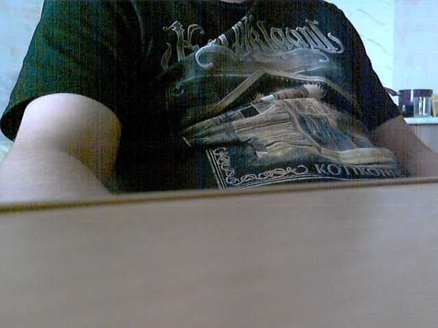 newstarborn live cam