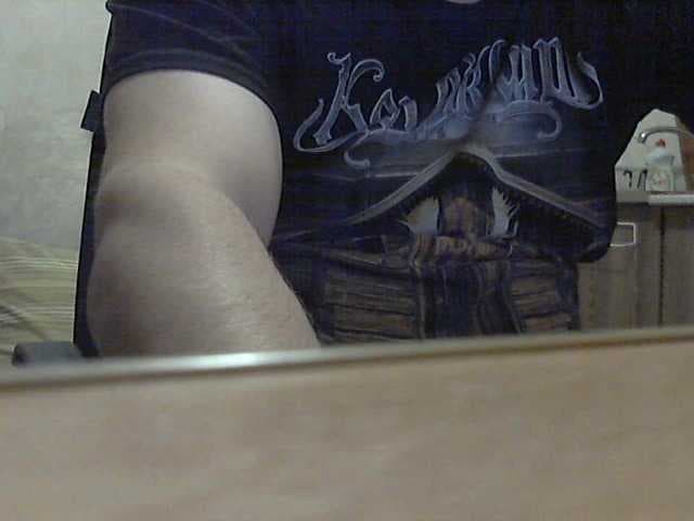 newstarborn live cam