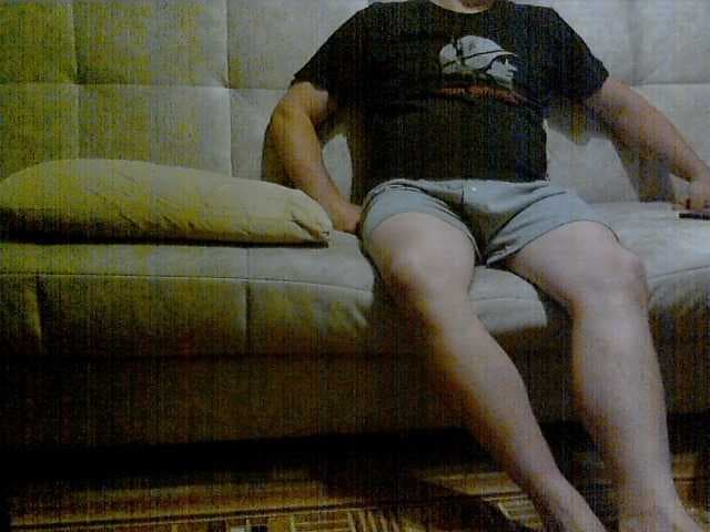 newstarborn live cam