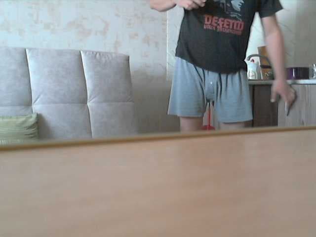 newstarborn live cam