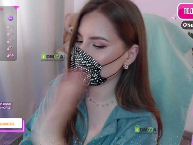 -Milamanka live cam