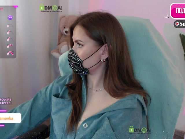 -Milamanka live cam
