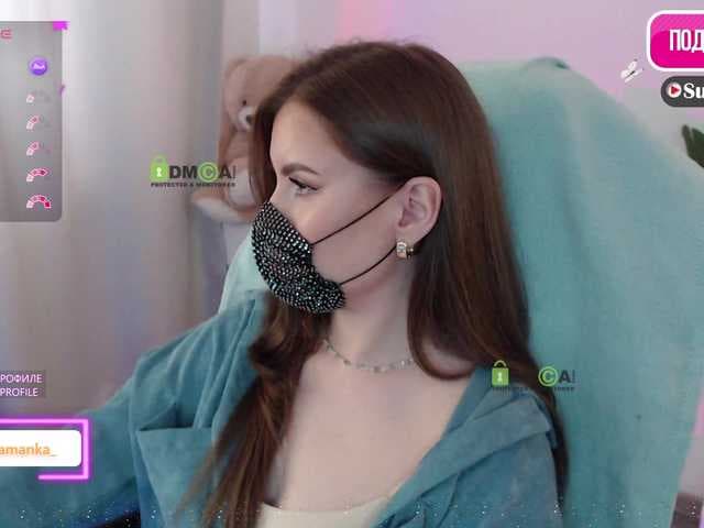 -Milamanka live cam