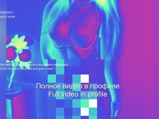 -Milamanka live cam