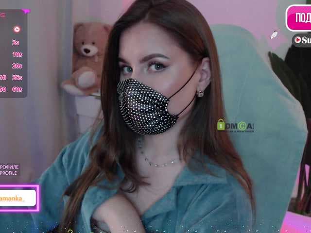 -Milamanka live cam