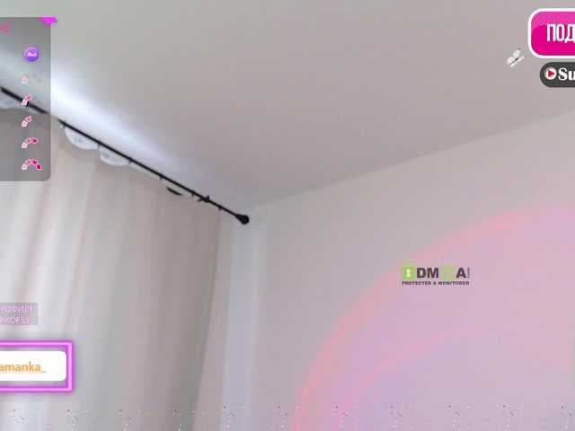 -Milamanka live cam