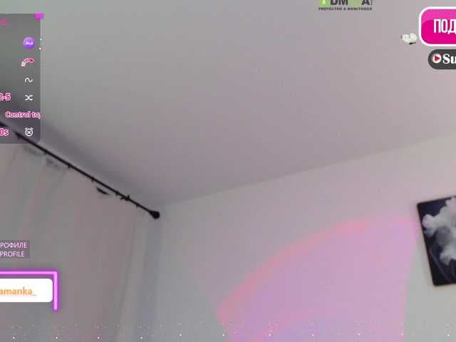 -Milamanka live cam