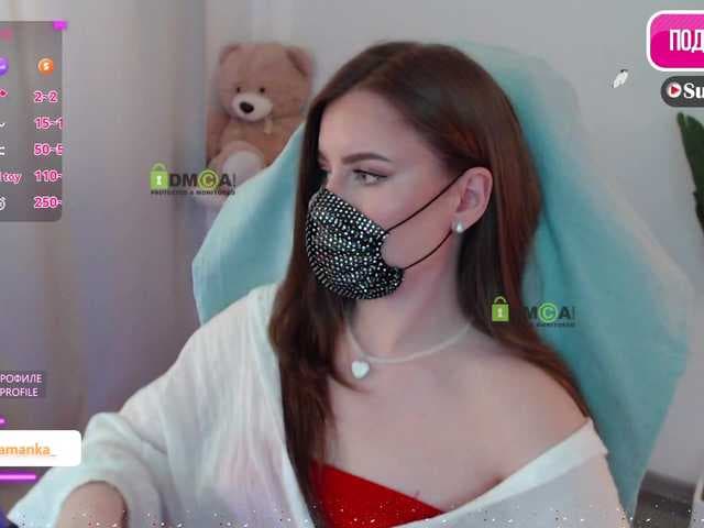 -Milamanka live cam