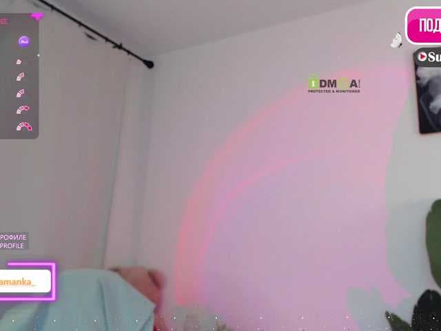 -Milamanka live cam
