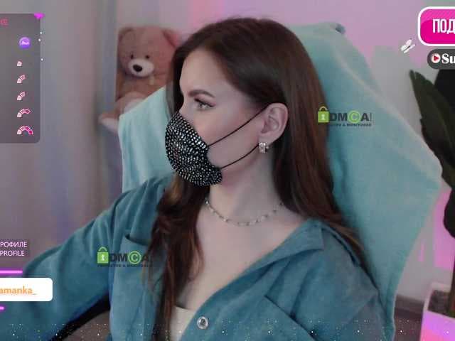 -Milamanka live cam