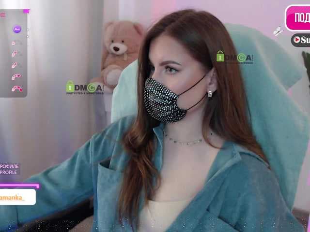 -Milamanka live cam