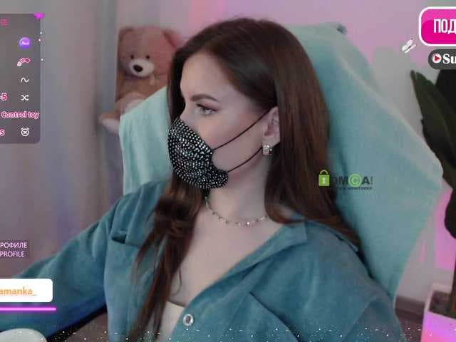 -Milamanka live cam