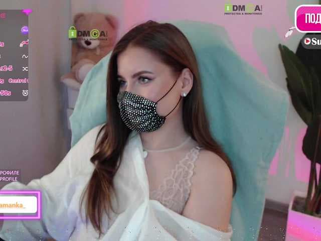 -Milamanka live cam