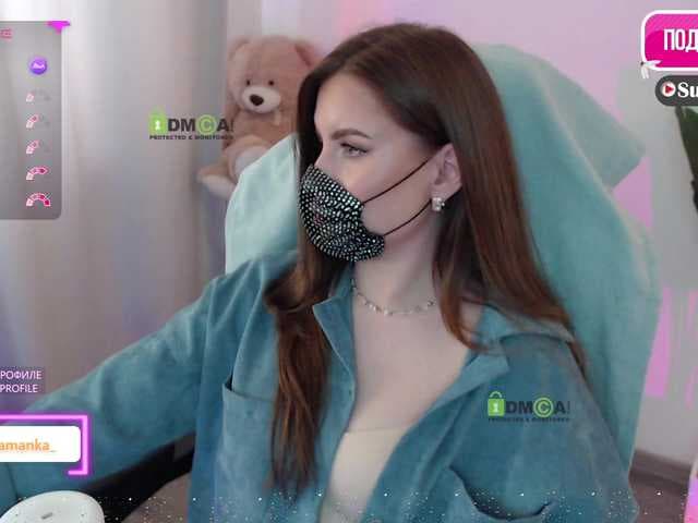 -Milamanka live cam