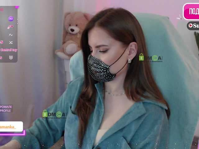 -Milamanka live cam