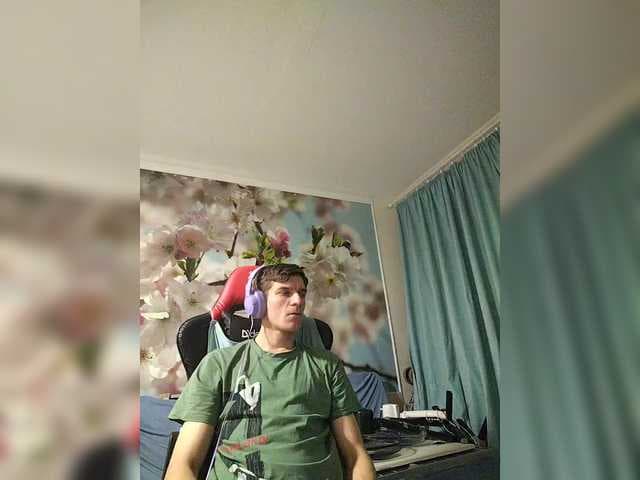 Mr-Stiffler live cam