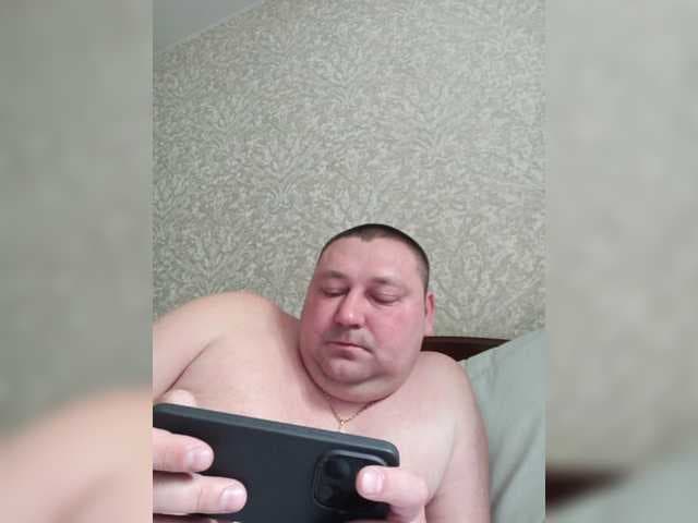 Pasha0864 live cam
