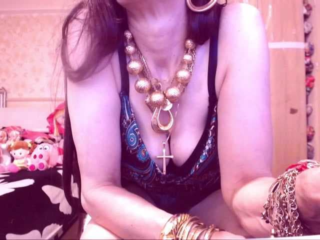 SpecialCerise live cam